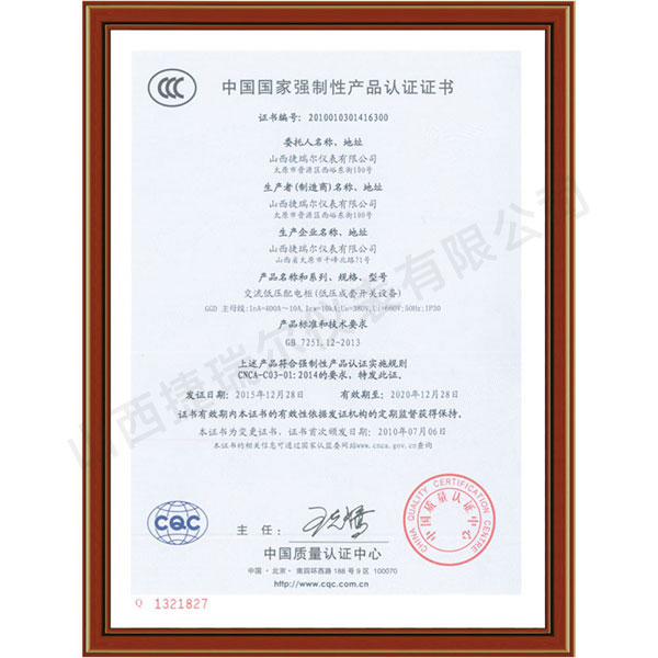 Ї(gu)(gu)ҏ(qing)Ԯa(chn)ƷJ(rn)CC(sh)
