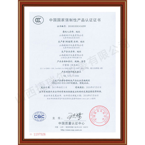 Ї(gu)(gu)ҏ(qing)Ԯa(chn)ƷJ(rn)CC(sh)